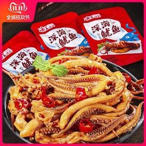 龍魚(yú)絲零食 龍魚(yú)百科