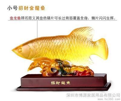 知名龍魚品牌 龍魚百科 第2張