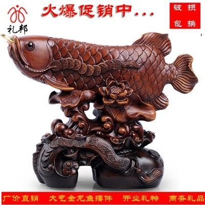 辦公室養(yǎng)紅龍魚(yú)的寓意是什么