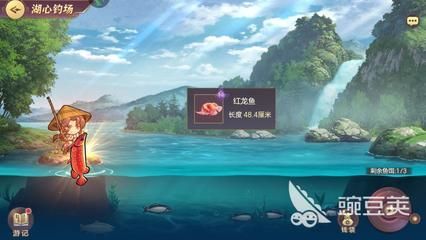 紅龍魚太陽光照射可以嗎？：紅龍魚可以曬太陽嗎？ 龍魚百科 第3張