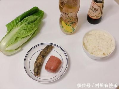 金龍魚能吃火腿腸嗎：金龍魚可以吃火腿腸嗎？ 龍魚百科