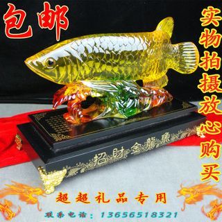 家里養(yǎng)龍魚的風(fēng)水寓意和象征：養(yǎng)龍魚不僅能增添家居美觀度還能帶來諸多風(fēng)水上的好處