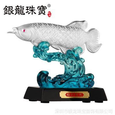 龍魚真的招財(cái)嗎：龍魚在風(fēng)水學(xué)中具有招財(cái)?shù)淖饔? title=