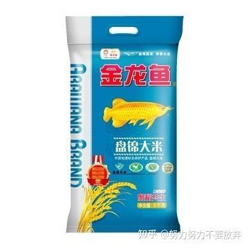 福臨門和金龍魚哪個(gè)好點(diǎn)：福臨門和金龍魚值得信賴的品牌，它們的產(chǎn)品質(zhì)量高，市場認(rèn)可度高