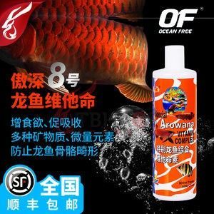 龍魚什么時候產(chǎn)卵_：龍魚的產(chǎn)卵時間 龍魚百科