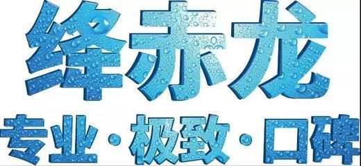 龍魚要死了搶救應(yīng)該放什么藥呢：龍魚搶救時放什么藥 龍魚百科