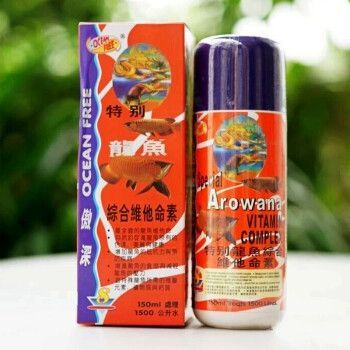 龍魚專用藥什么品牌好一點(diǎn)兒?。哼x擇龍魚專用藥時(shí)品牌是一個(gè)重要的考慮因素供您參考