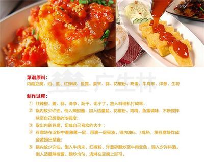 金龍魚可以吃什么：金龍魚可以吃什么食物 龍魚百科