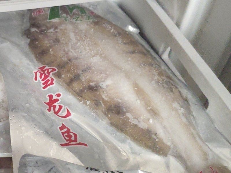 龍魚喂凍食解凍多久合適吃：喂食龍魚的凍食在投喂前需要進(jìn)行適當(dāng)?shù)慕鈨鎏幚?></a></span><h2>龍魚喂凍食解凍時(shí)間</h2><p class=