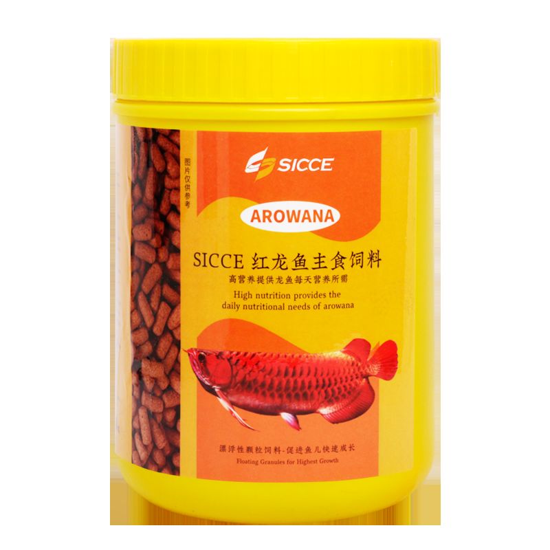 最便宜金龍魚：紅龍魚飼料配方 龍魚百科 第1張