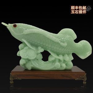 玉石金龍魚擺件寓意什么意思：玉石金龍魚擺件價格 龍魚百科