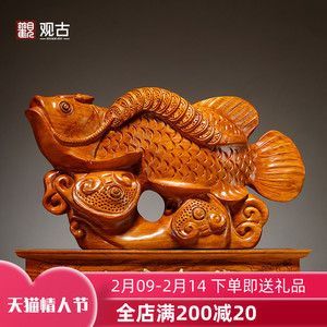 雕刻金龍魚的寓意和象征意義：金龍魚的寓意和寓意