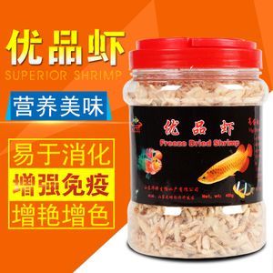 金龍魚增色飼料怎么用：金龍魚增色飼料怎么用金龍魚增色飼料的使用方法