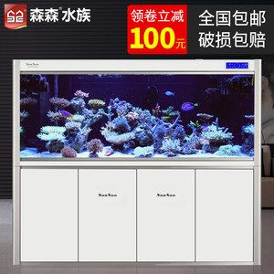 龍魚缸品牌十大排名榜最新：2024年的龍魚缸十大品牌排行榜 龍魚百科 第3張