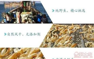 金龍魚為什么要美容養(yǎng)顏：金龍魚廣告策略