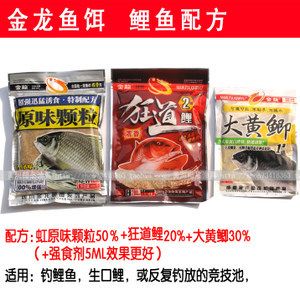 龍魚拼命撞缸什么原因：龍魚撞缸原因及處理方法