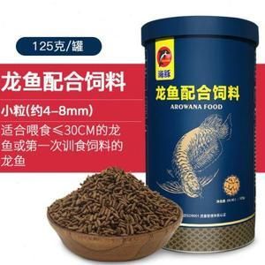 龍魚配合飼料有哪些：如何選擇龍魚的配合飼料？