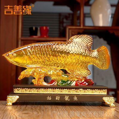 廣州哪里有金龍魚批發(fā)市場啊價格多少：廣州市內多個金龍魚批發(fā)市場 龍魚百科 第2張