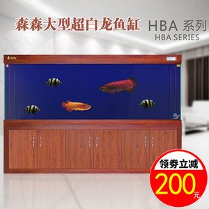 龍魚缸哪個品牌最好最先進的產(chǎn)品：龍魚缸品牌排行榜 龍魚百科 第3張