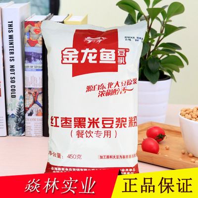 金龍魚豆?jié){粉批發(fā)價格：漿商用沖飲營養(yǎng)早餐金龍魚豆?jié){粉京東17.