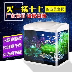 龍魚缸用什么燈光好：龍魚缸燈光對龍魚發(fā)色的影響 龍魚百科 第3張