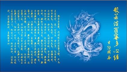 龍魚缸背景圖選擇圖：龍魚缸背景圖如何選擇 龍魚百科 第3張