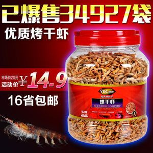 龍魚用什么顏色的燈好養(yǎng)：龍魚燈光選擇指南