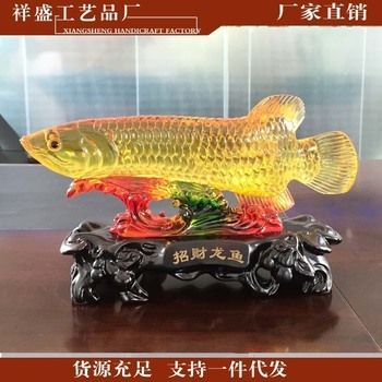 龍魚批發(fā)批發(fā)：在中國(guó)，龍魚批發(fā)可以通過多種途徑進(jìn)行多種途徑進(jìn)行