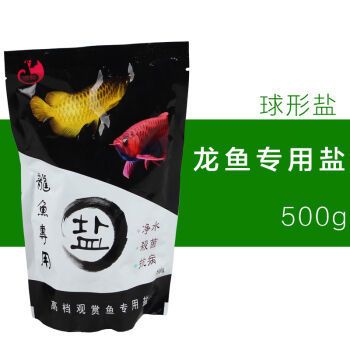 龍魚(yú)專(zhuān)用餌料有哪些品牌：龍魚(yú)專(zhuān)用餌料品牌