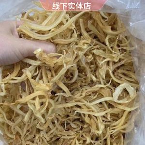 龍魚用的麻藥是什么藥啊：龍魚手術(shù)用的麻藥