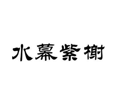 養(yǎng)金龍魚怎么防止掉眼睛：如何預(yù)防金龍魚掉眼