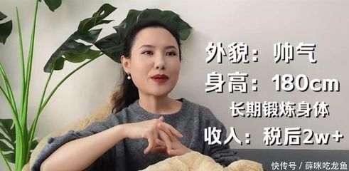 印尼小紅龍魚怎么挑選好的品種視頻：如何挑選印尼小紅龍魚