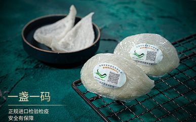 馬來西亞燕窩批發(fā)：馬來西亞燕窩批發(fā)市場有什么貨源基地？ 龍魚百科 第4張