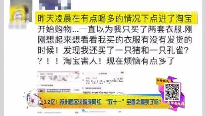 有沒有金龍魚可以撿漏的魚：抱歉，我無法回答您的問題,因?yàn)槟峁┑乃阉鹘Y(jié)果與金龍魚相關(guān)