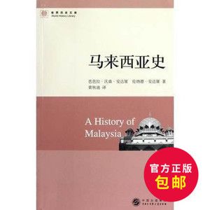 馬來西亞龍魚繁殖場的龍魚怎么樣了：馬來西亞的龍魚繁殖場主要有哪些？