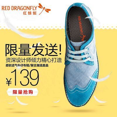 祥禾Super Red紅龍魚批發(fā)：祥禾superred紅龍魚批發(fā) 龍魚百科 第4張