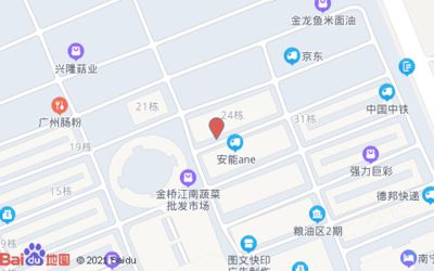 廣州金龍魚批發(fā)市場營業(yè)時間是幾點開始：廣州金龍魚批發(fā)市場營業(yè)時間 龍魚百科 第1張