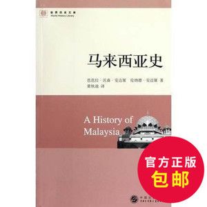 馬來西亞龍魚繁殖場在哪里建：馬來西亞的龍魚繁殖場主要分布在金龍魚原產(chǎn)地—霹靂州武吉美拉