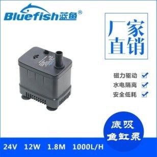 1.8米的魚缸用多大的水泵呢：如何選擇魚缸水泵 魚缸百科 第1張