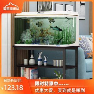 70厘米深魚缸：70厘米深的魚缸可以養(yǎng)多少厘米深的魚缸可以養(yǎng)多少魚 魚缸百科 第4張