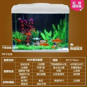 600升水魚缸用多大氧氣