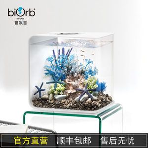 biorb魚缸為什么貴：biorb魚缸為什么這么貴？