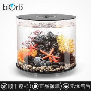 biorb魚缸為什么貴：biorb魚缸為什么這么貴？