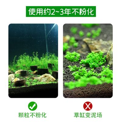 1米8魚缸用多厚的超白玻璃合適呢視頻：)魚缸制作教程(第一集)魚缸制作教程 魚缸百科 第1張