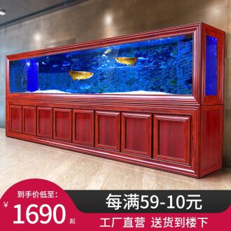 2020年魚缸排行榜：2024年十大熱門熱門魚缸品牌排行榜 魚缸百科 第1張