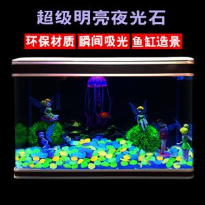 1號水族魚缸怎么樣評價：一號水族魚缸怎么樣？