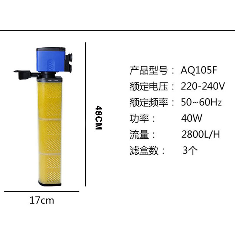 90的魚缸用多大的增氧泵：90升魚缸增氧泵的選購指南 魚缸百科 第3張