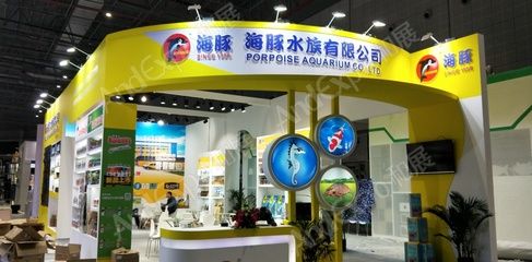 2024年廣州水族用品展會(huì)時(shí)間表：2024年廣州水族用品展會(huì)時(shí)間表2024年廣州水族用品展會(huì)時(shí)間表 魚(yú)缸百科 第3張