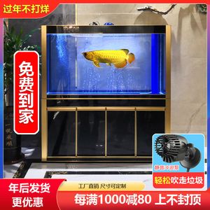 80的魚缸尺寸尷尬：80厘米長的魚缸在魚缸中屬于中等尺寸