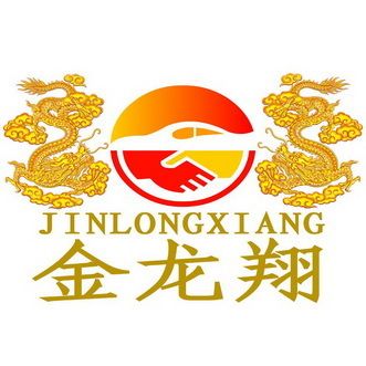 jinlong牌魚缸停止生產(chǎn)了嗎：jinlong牌魚缸產(chǎn)品現(xiàn)狀